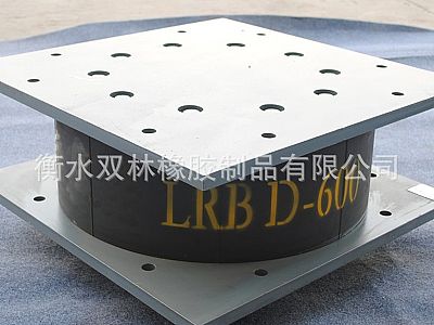 扬州LRB铅芯隔震橡胶支座